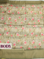 Olive Green Bangalore Sof Silk Saree with High-Shine Zari Border