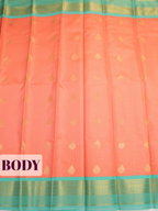 Coral Pink Bangalore Semi Silk Saree with Geometric Panel Border