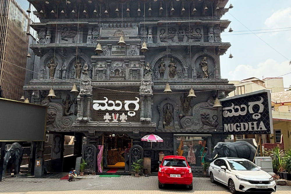 Jayanagar