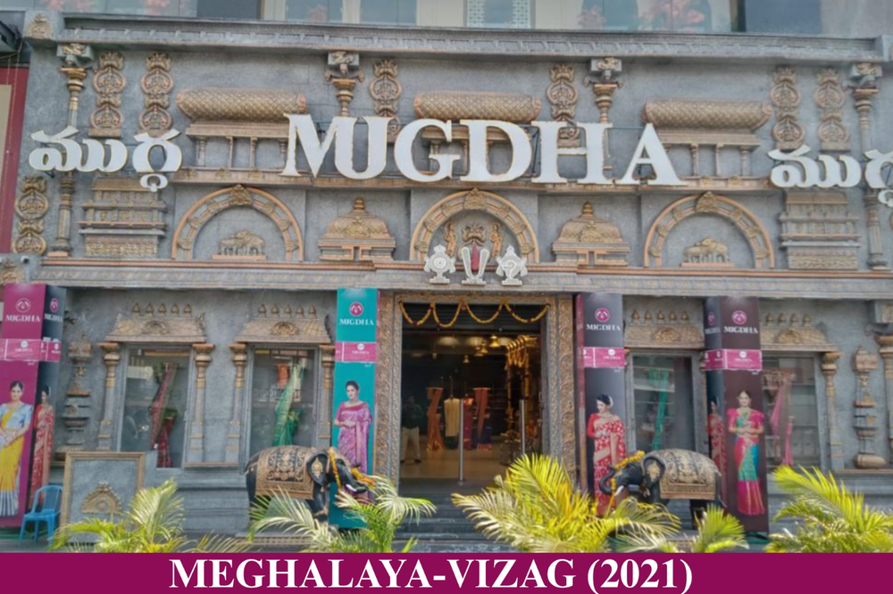 Meghalaya