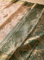 Dual Tone Cream & Yellow color Tissue Saree with Green Border