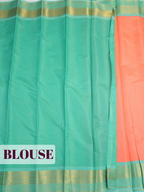 Coral Pink Bangalore Semi Silk Saree with Geometric Panel Border
