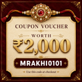 Raksha Bandhan Gift Voucher