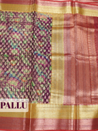Purple Semi Organza Saree with dual band contrast zari with metallic