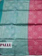 Deep Rose Sico Saree Saree with Borderless Finish