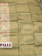 Olive Green Bangalore Sof Silk Saree with High-Shine Zari Border