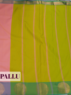 Coral Pink Bangalore Silk Saree