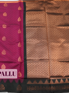 Magenta Pink Sico Saree Saree with Temple Karai Border