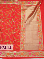 Red Banarasi Silk Saree with Multicolour Floral Jaal