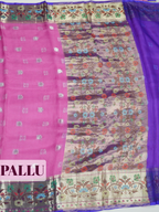 Magenta Pink Kota Zari Saree with Floral Meenakari Border
