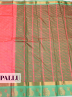 Coral Pink Bangalore Semi Silk Saree with Leaf Motif Zari Border