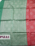 Maroon Sico Saree Saree with Borderless Finish